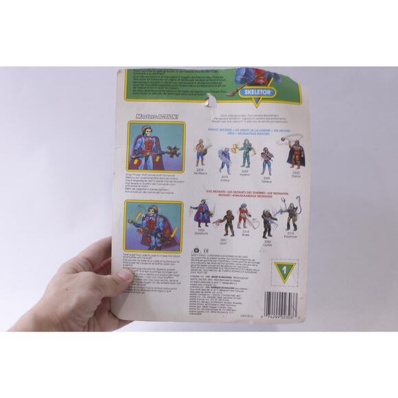 He-Man, Skeletor, Action Figure, 1988, Mattel, Masters Action Series, Sealed - Picture 2 of 2